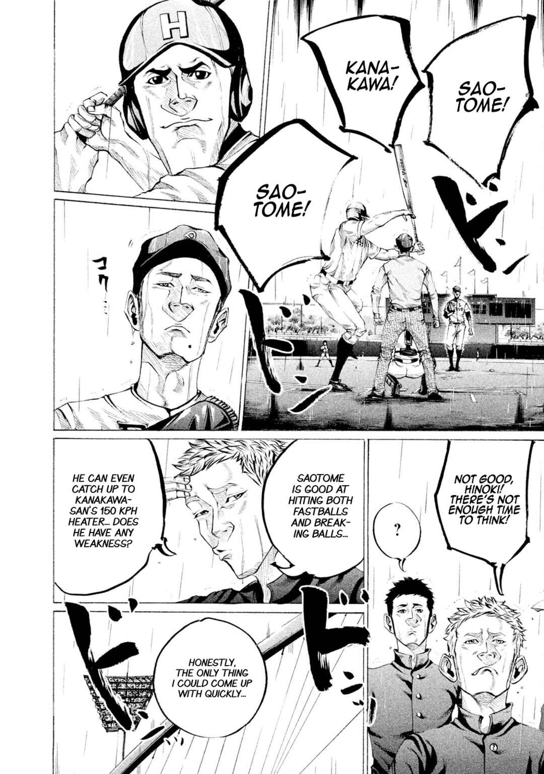 Page 8 Chapter 100 Battle Studies