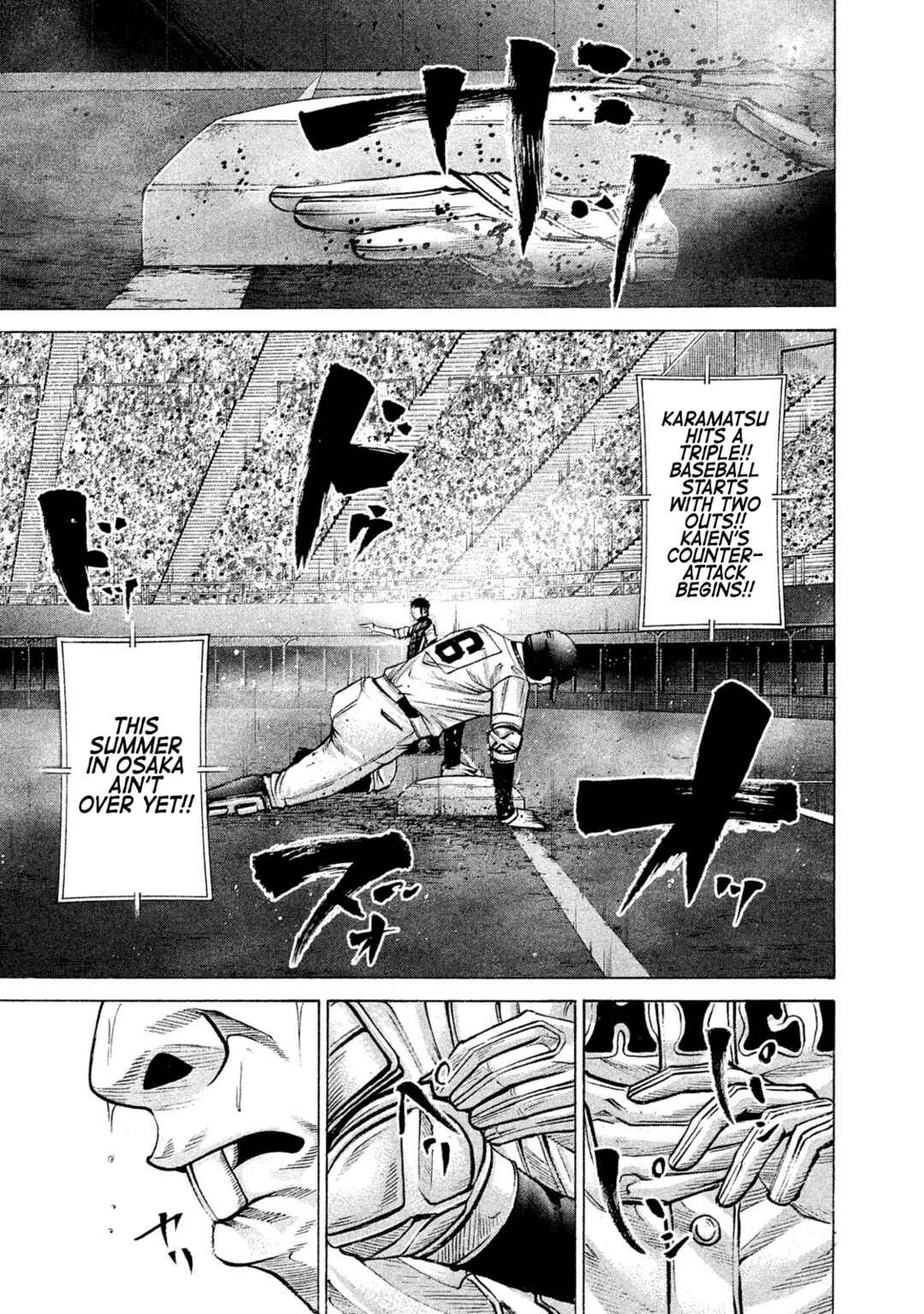 Page 11 Chapter 190 Battle Studies