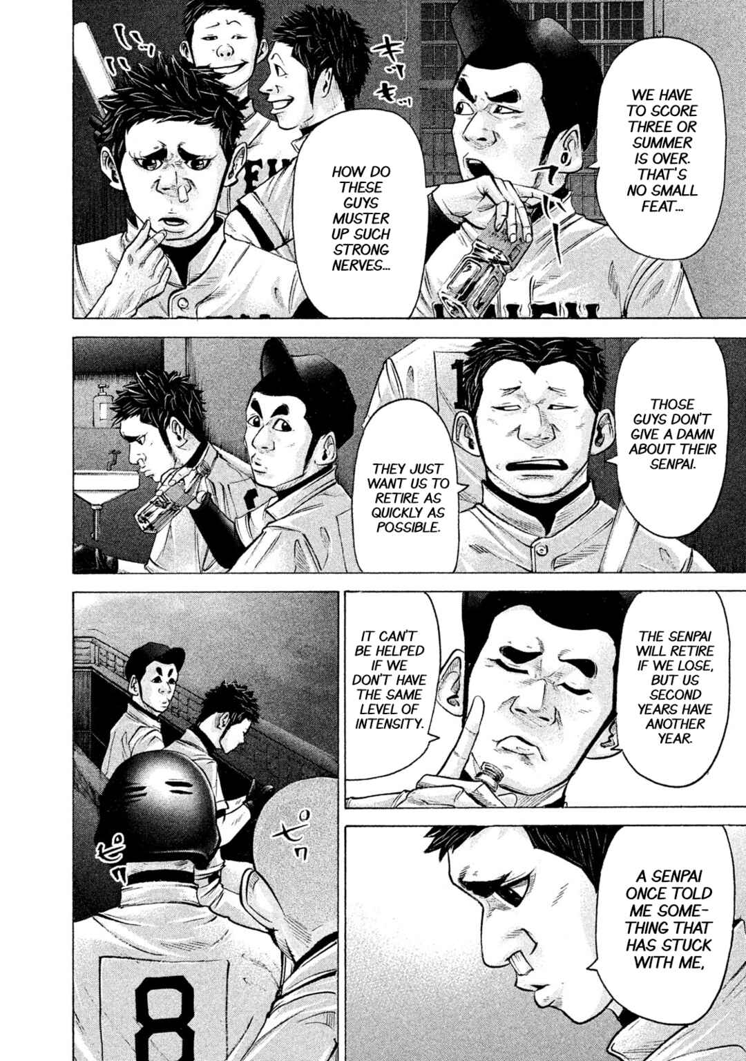 Page 4 Chapter 190 Battle Studies