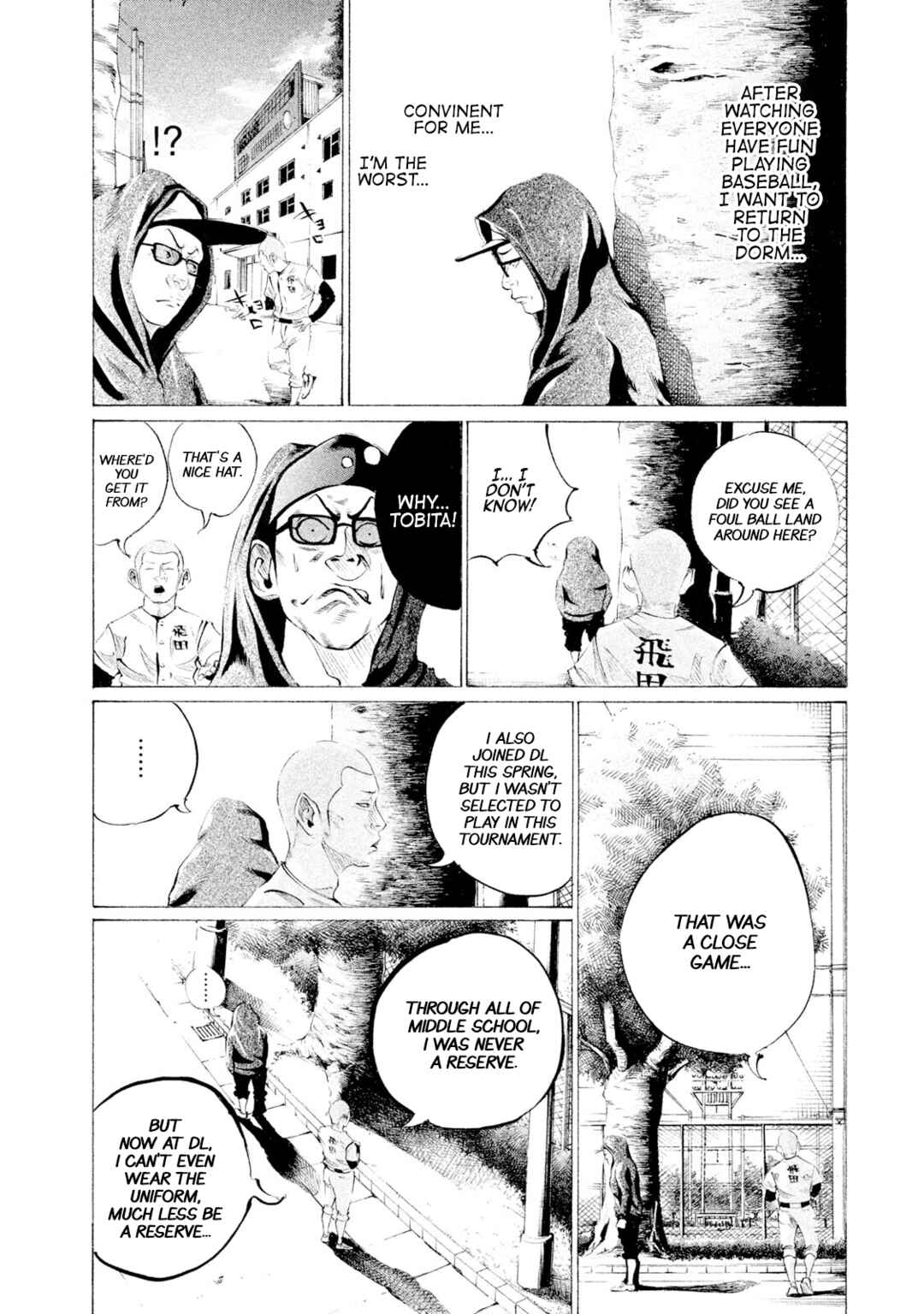 Page 12 Chapter 51 Battle Studies