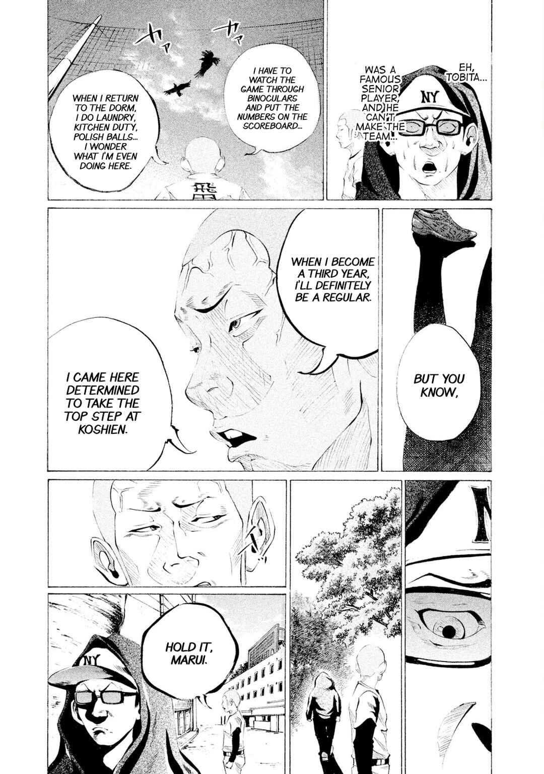 Page 13 Chapter 51 Battle Studies