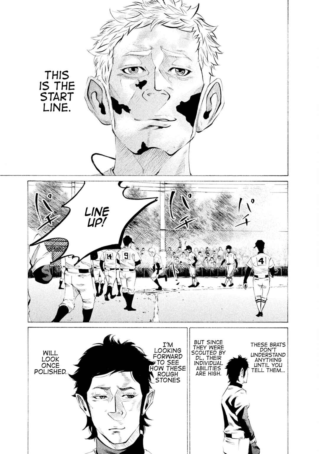 Page 7 Chapter 51 Battle Studies