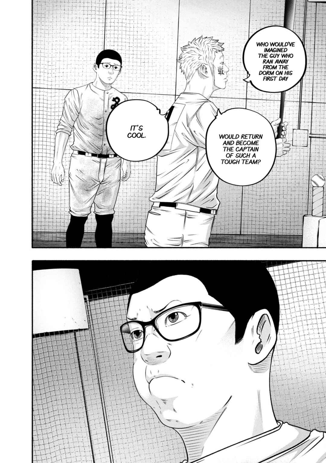 Page 12 Chapter 438 Battle Studies