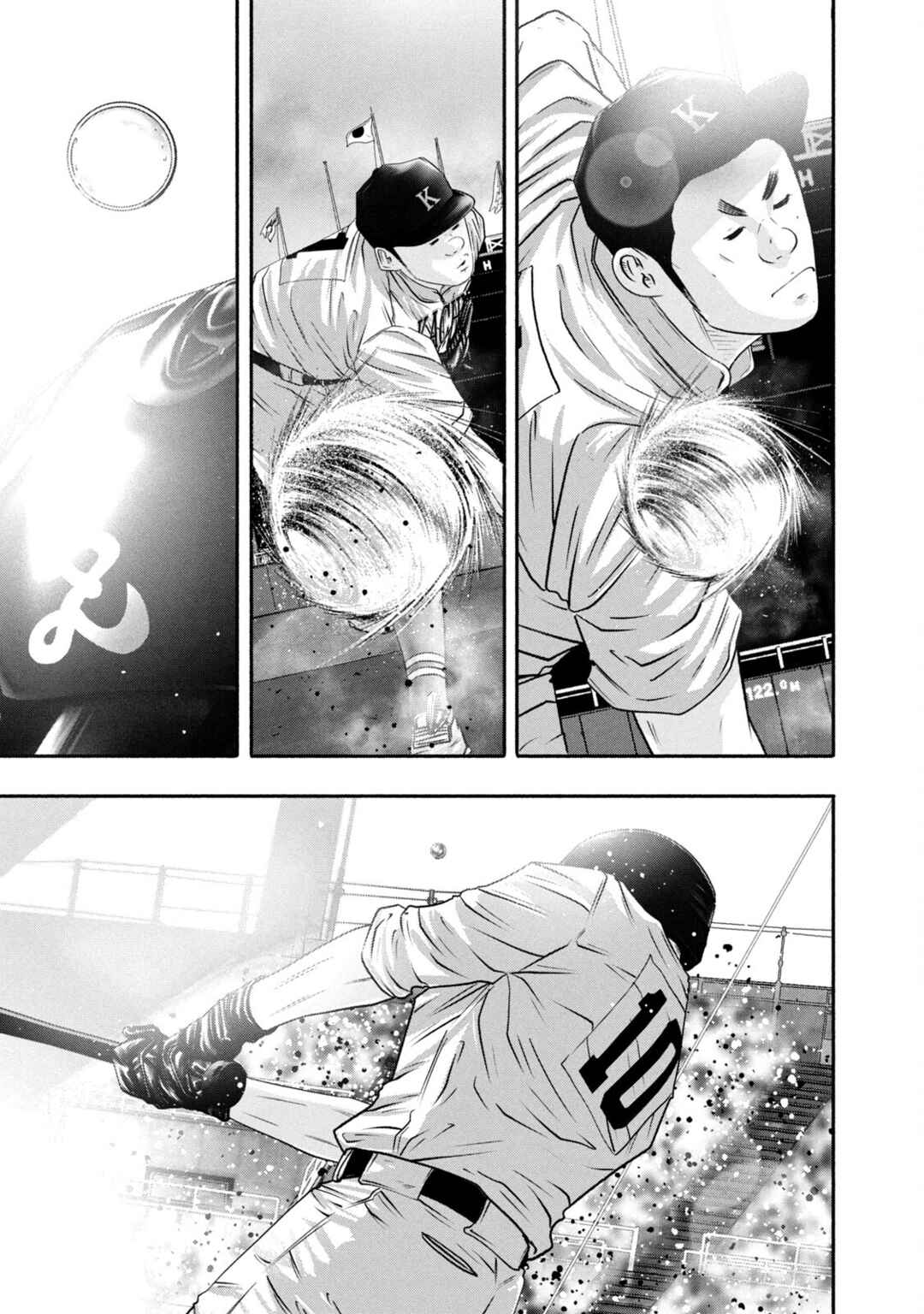 Page 15 Chapter 438 Battle Studies