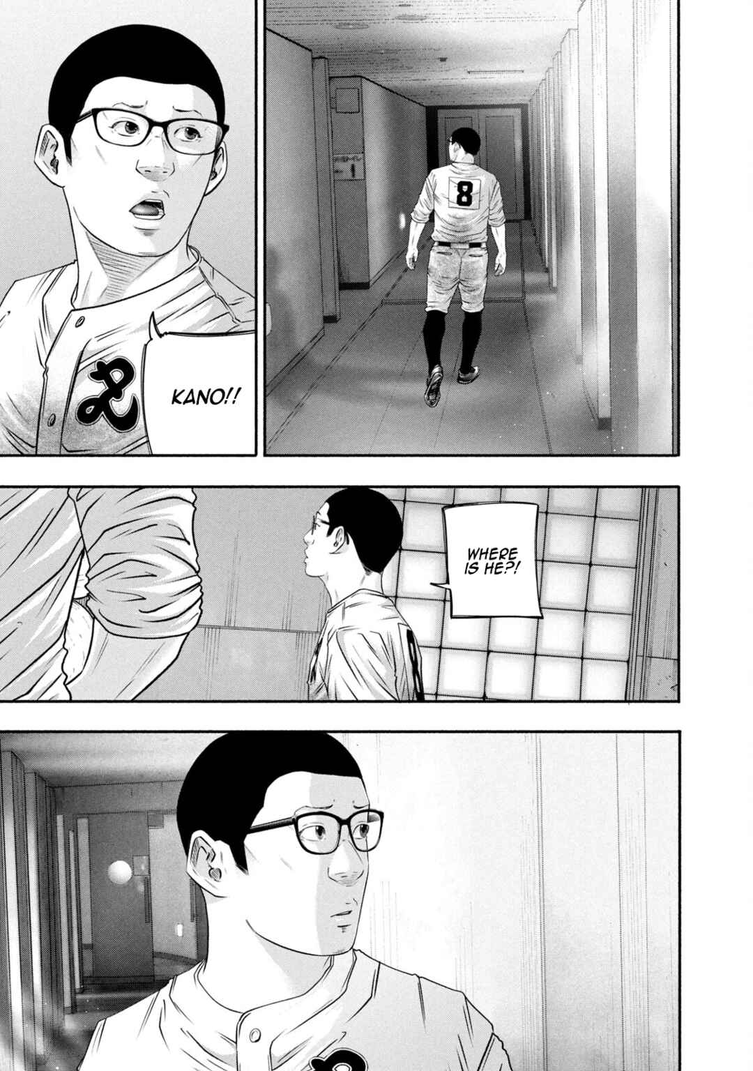 Page 3 Chapter 438 Battle Studies