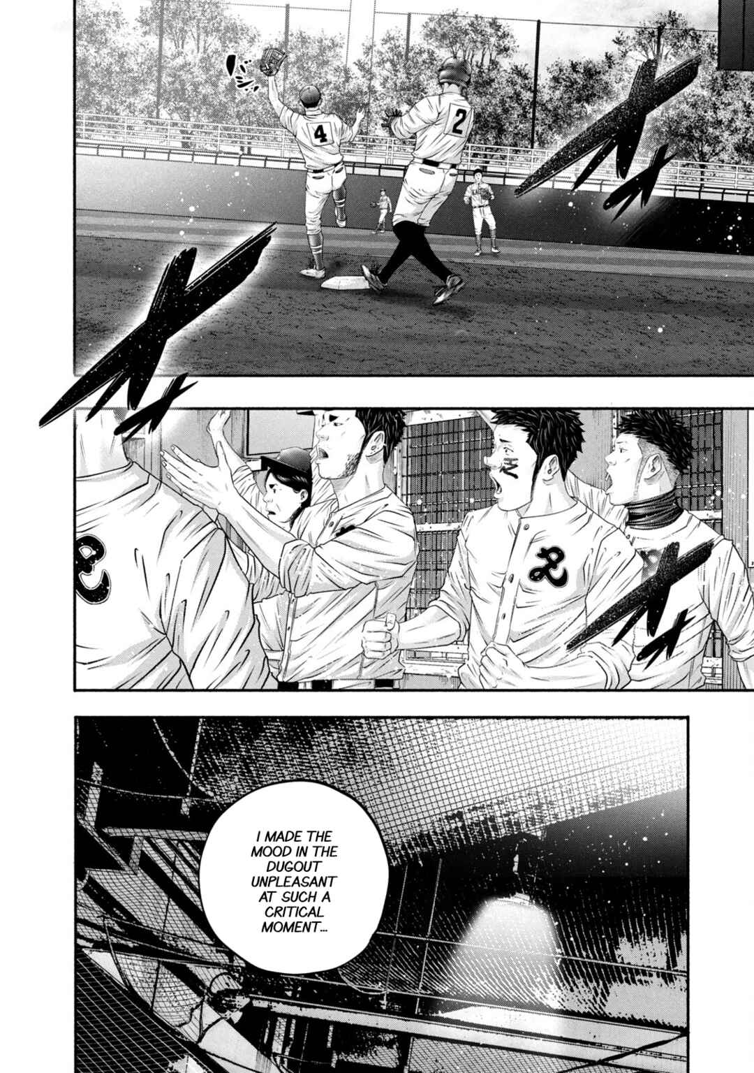 Page 6 Chapter 438 Battle Studies
