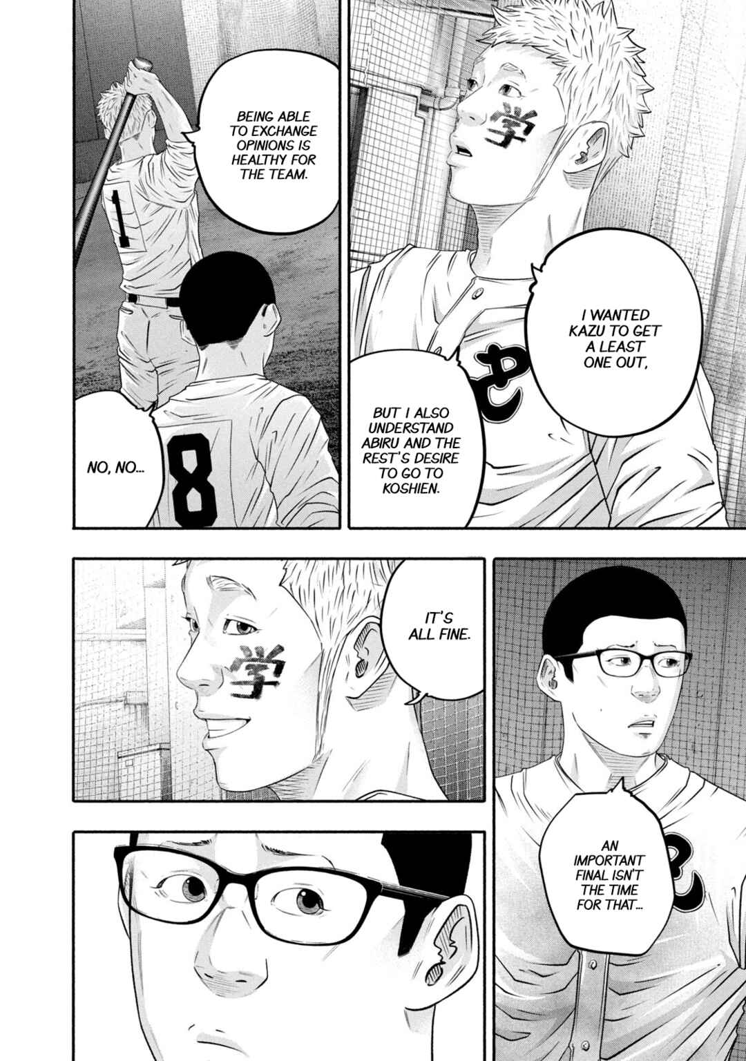 Page 8 Chapter 438 Battle Studies