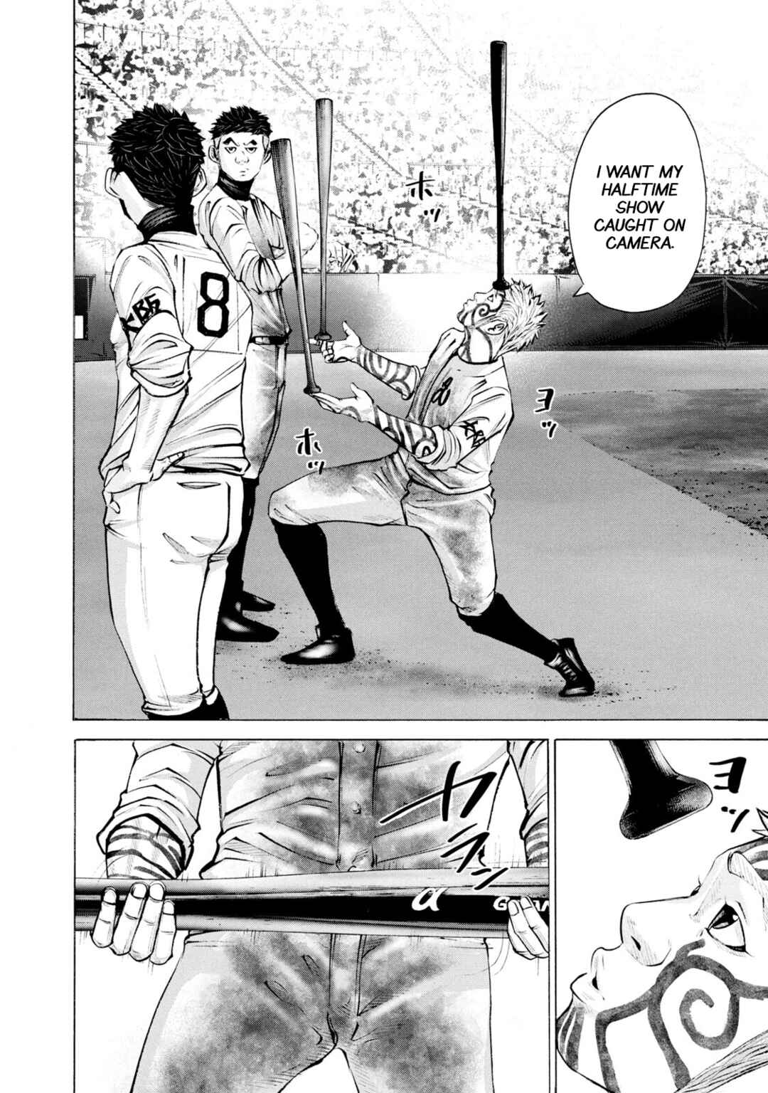Page 16 Chapter 247 Battle Studies