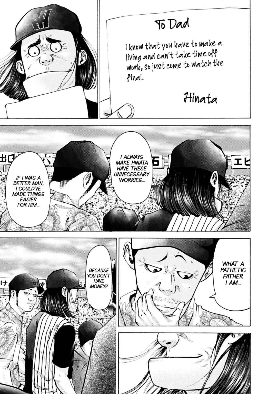 Page 9 Chapter 247 Battle Studies