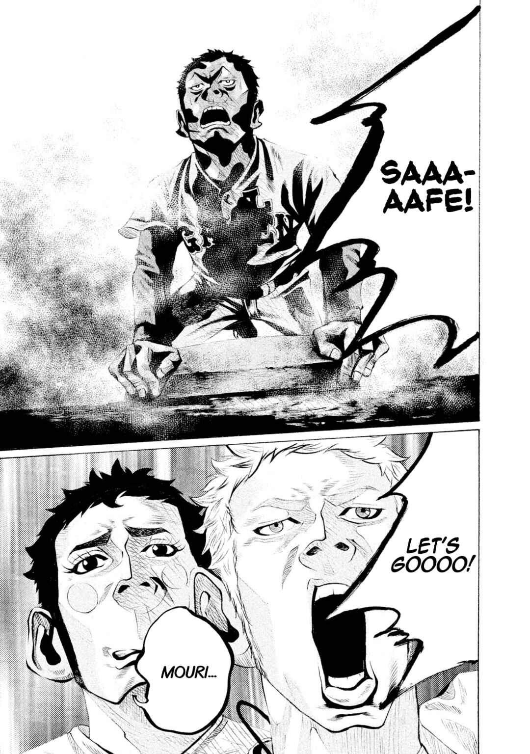 Page 15 Chapter 46 Battle Studies