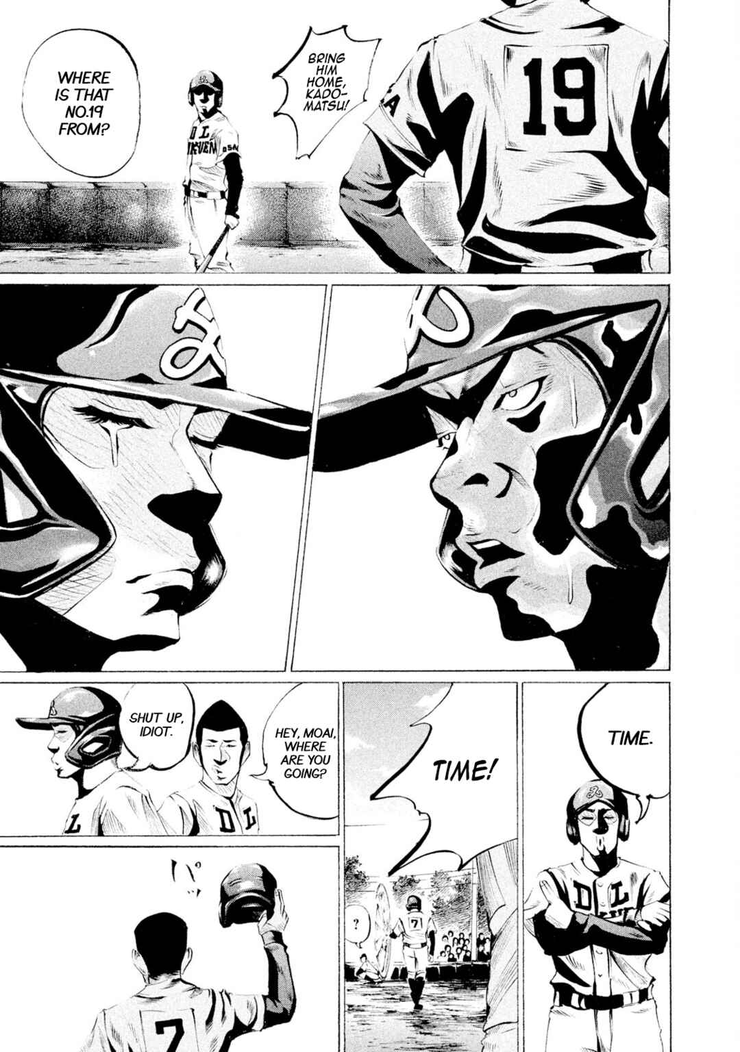 Page 17 Chapter 46 Battle Studies