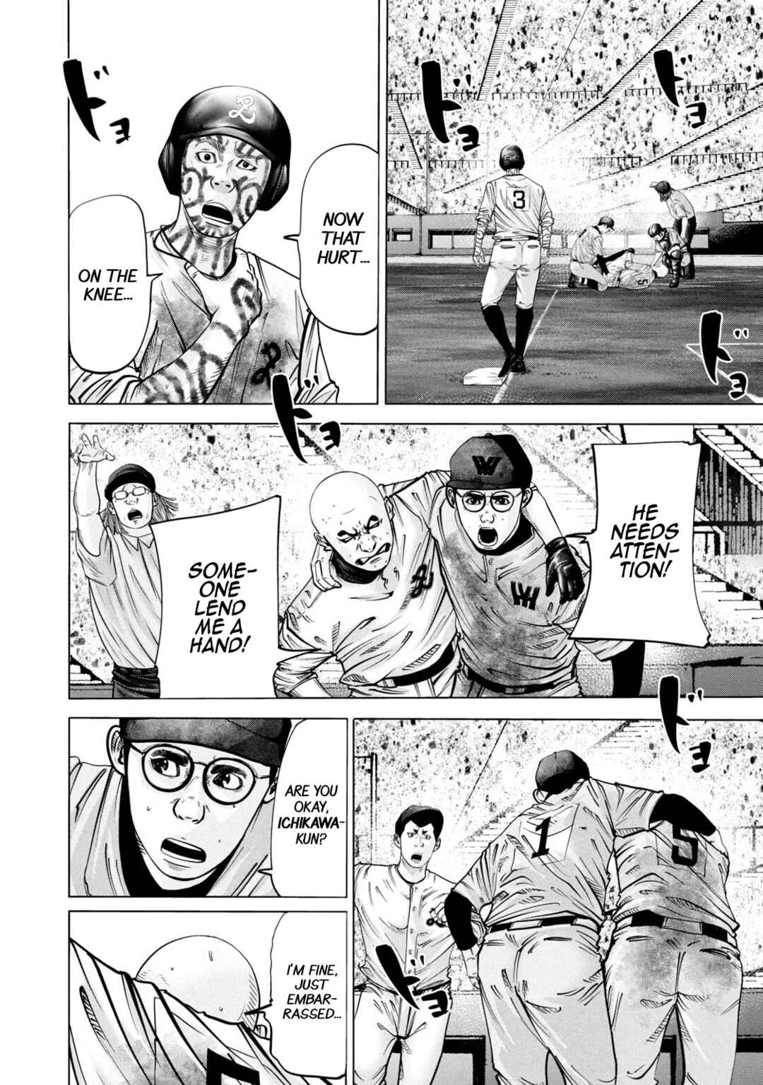 Page 9 Chapter 274 Battle Studies
