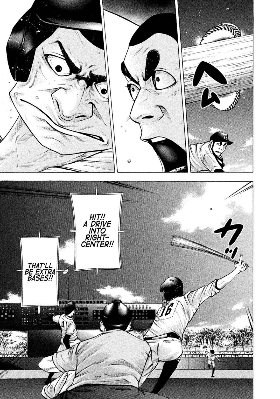 Page 1 Chapter 181 Battle Studies