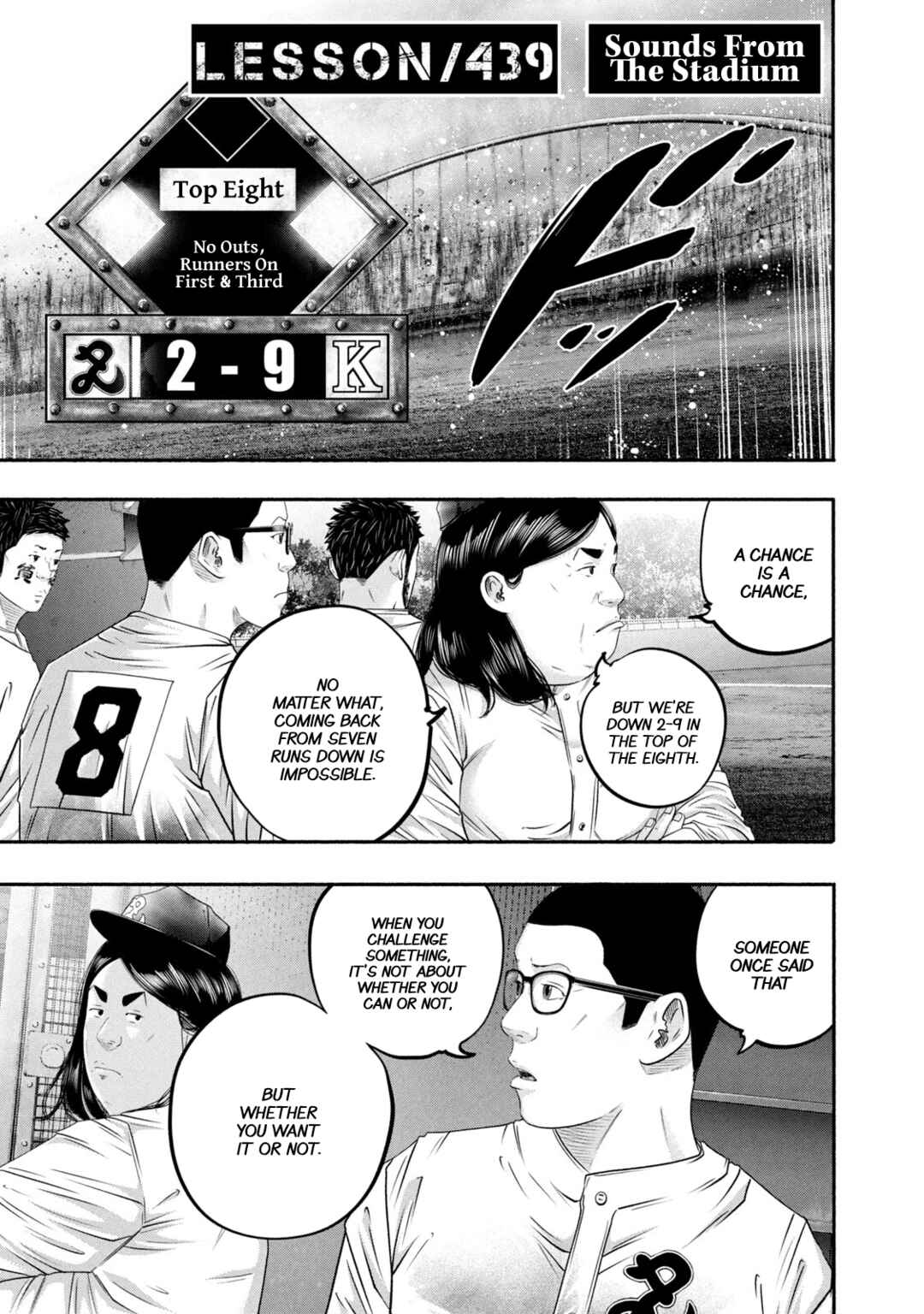 Page 1 Chapter 439 Battle Studies