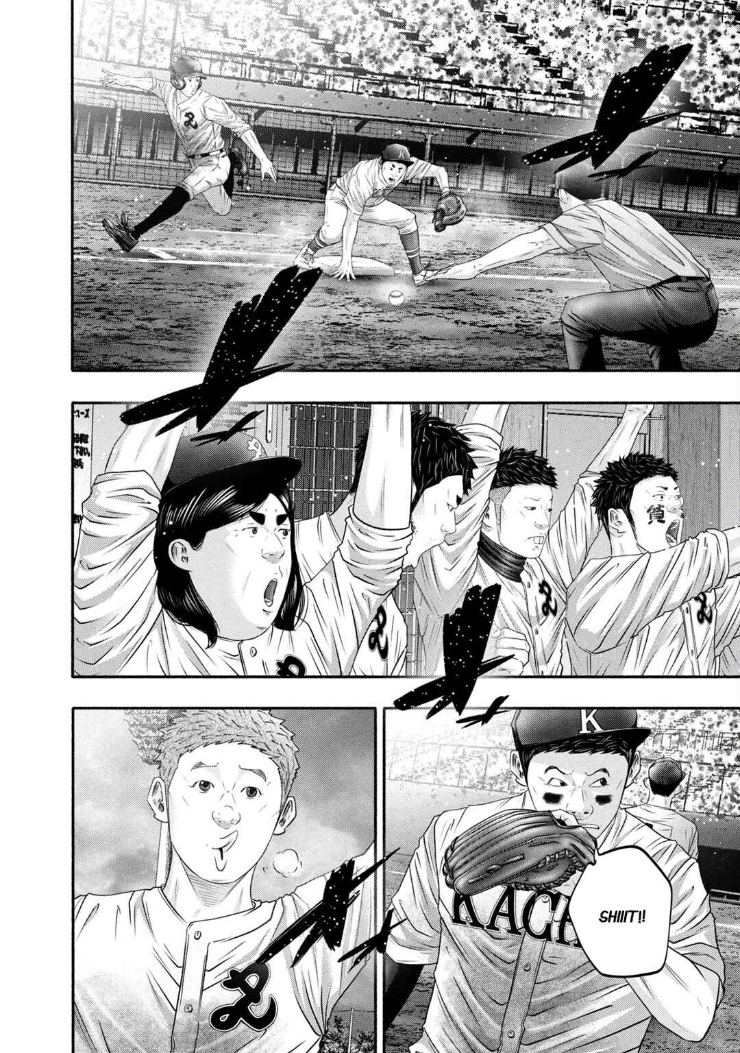 Page 10 Chapter 439 Battle Studies