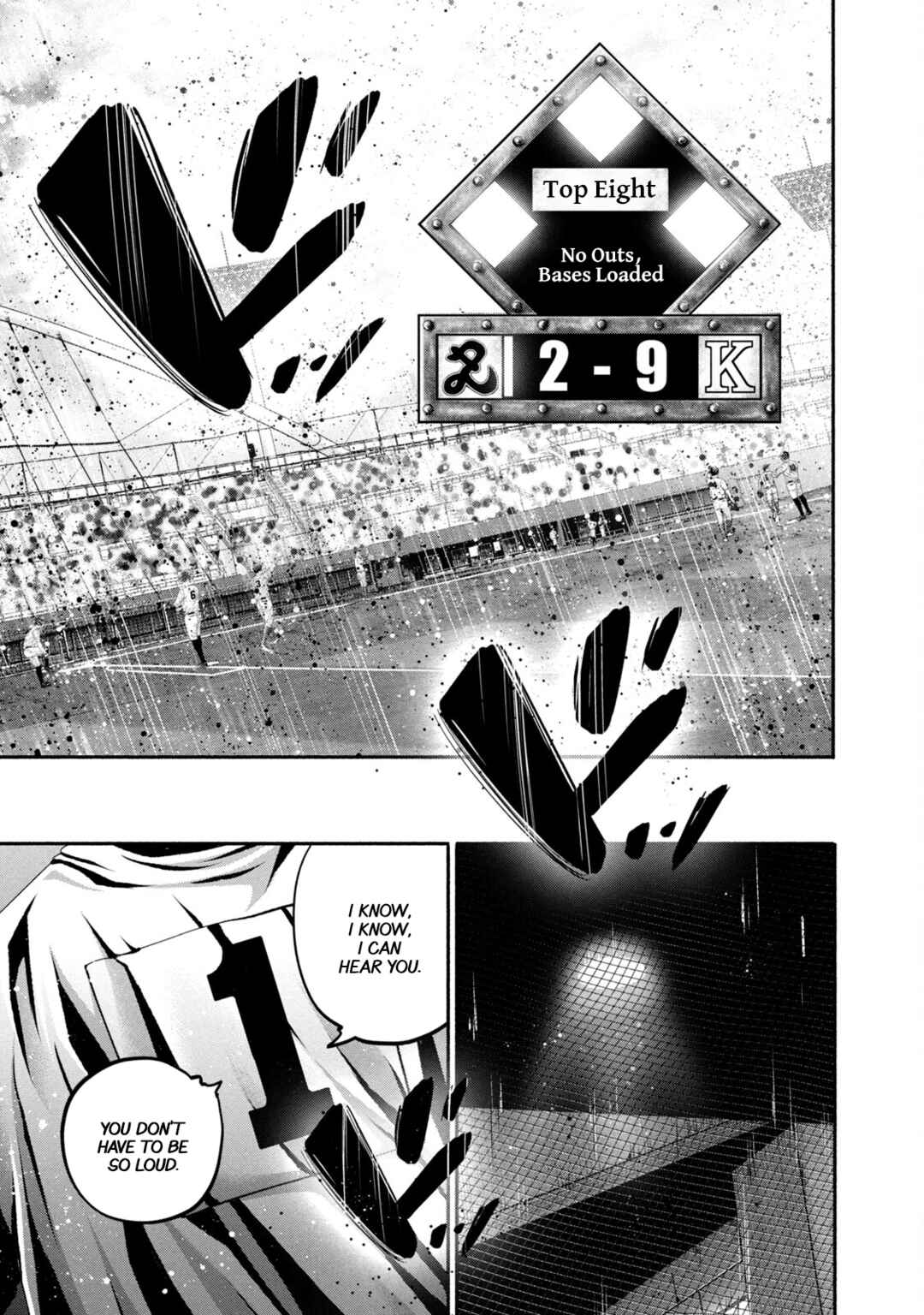Page 11 Chapter 439 Battle Studies