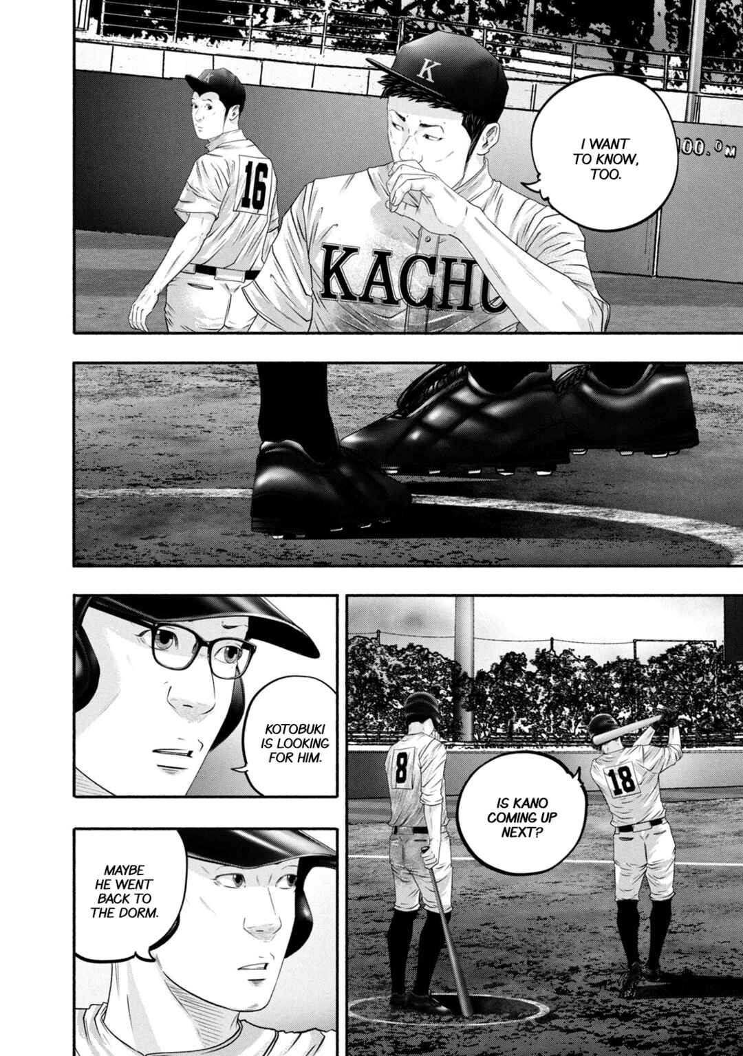 Page 16 Chapter 439 Battle Studies
