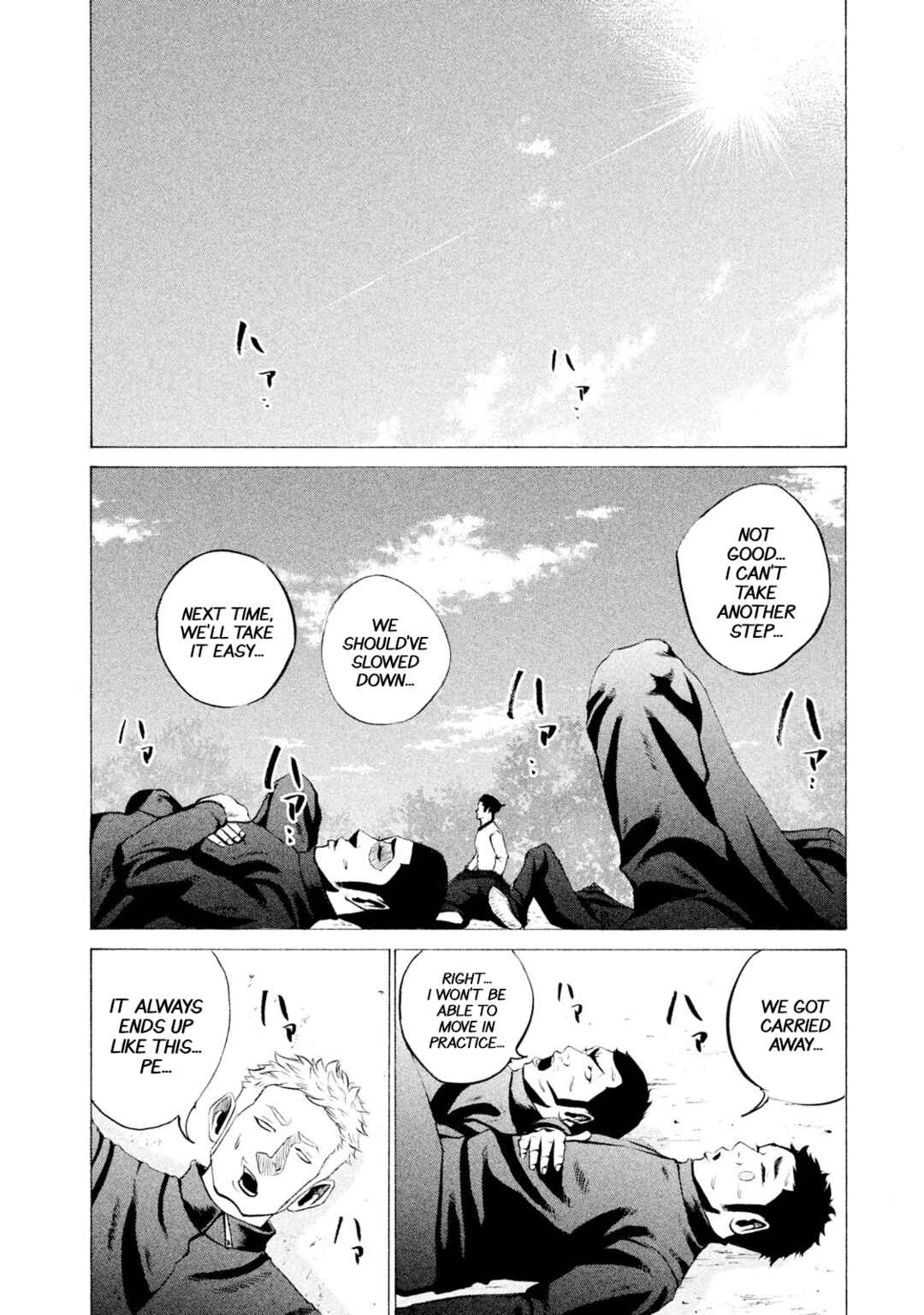 Page 8 Chapter 32 Battle Studies