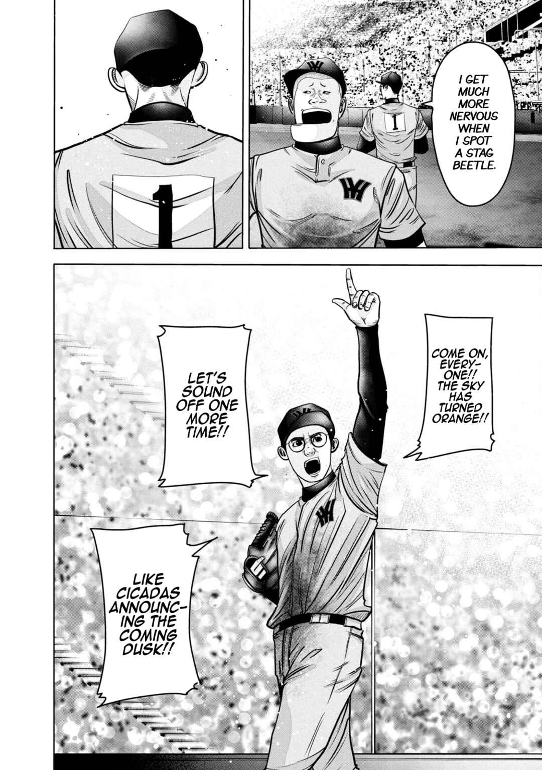 Page 10 Chapter 268 Battle Studies