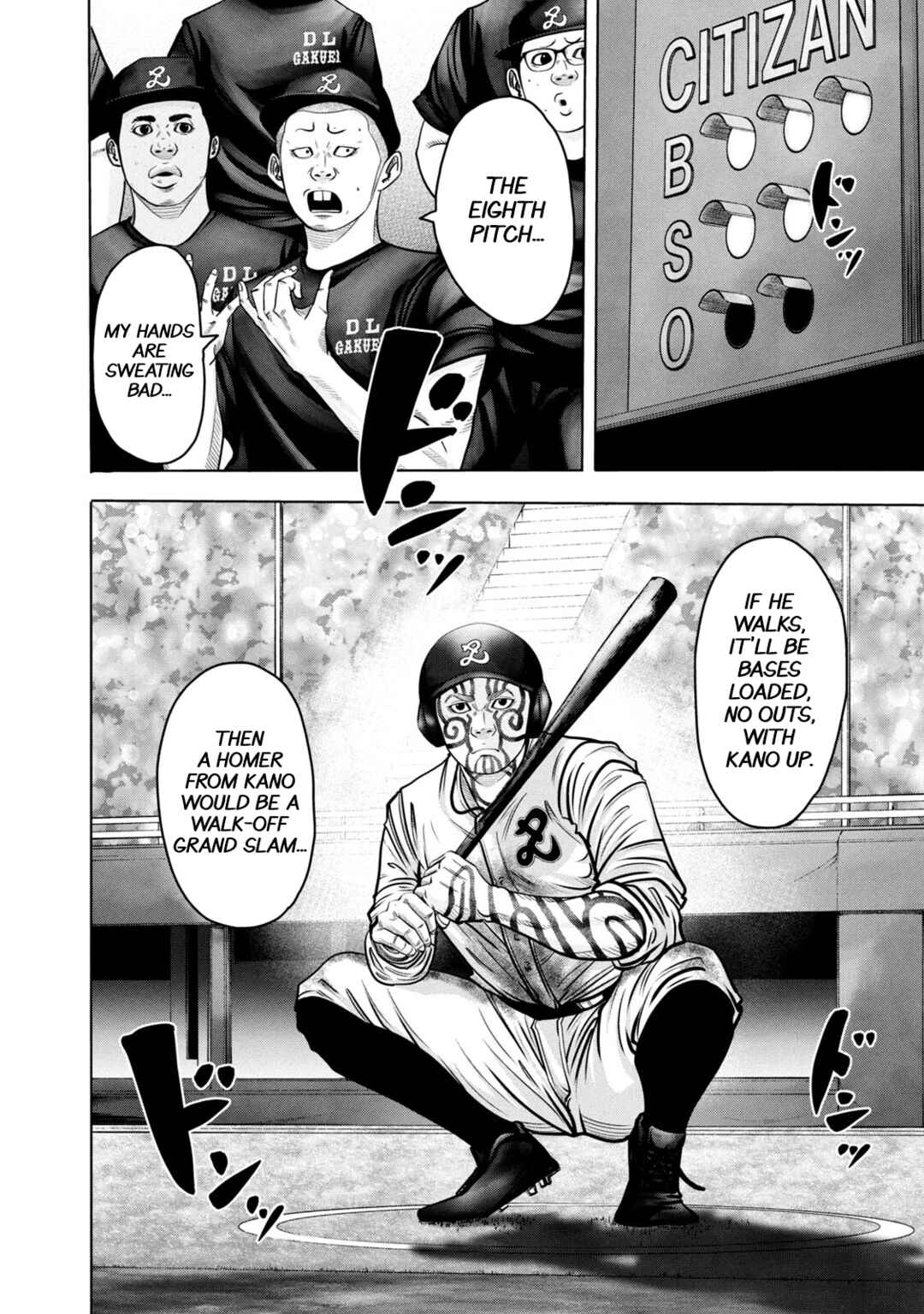Page 8 Chapter 268 Battle Studies