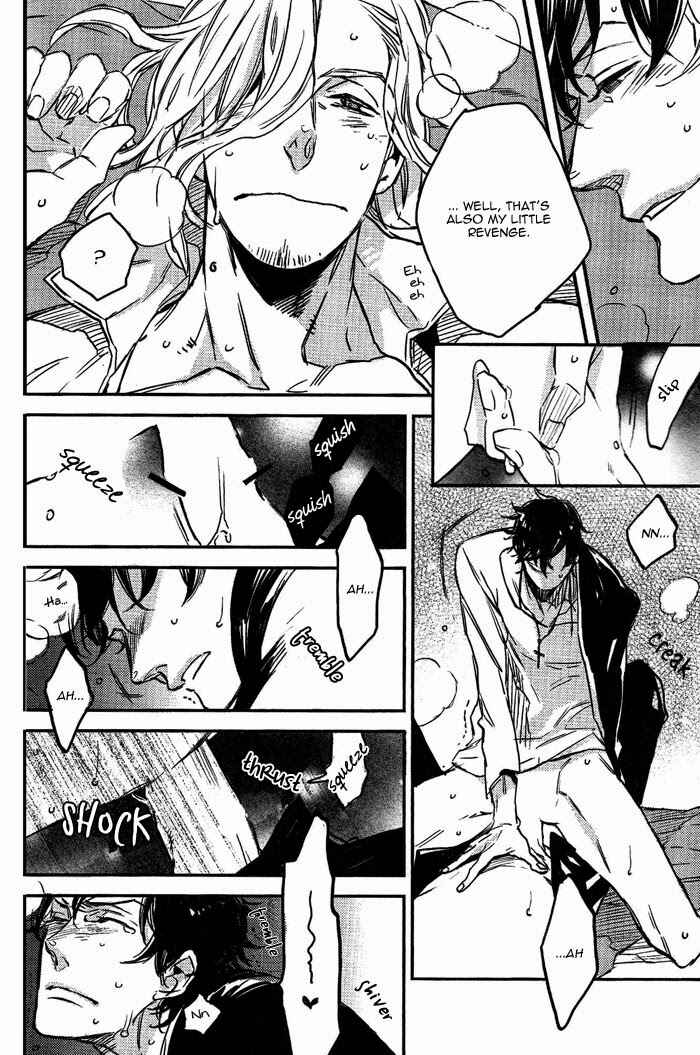 Page 12 Chapter Unknown_e649 Hetalia - fsx 3 (Doujinshi)