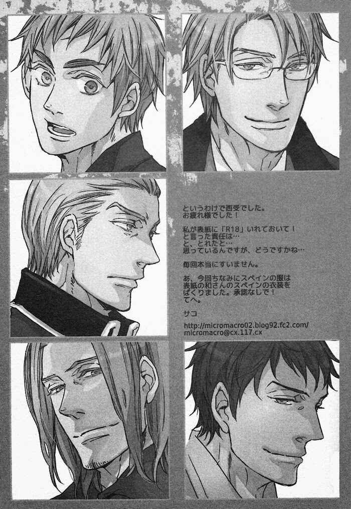 Page 17 Chapter Unknown_e649 Hetalia - fsx 3 (Doujinshi)