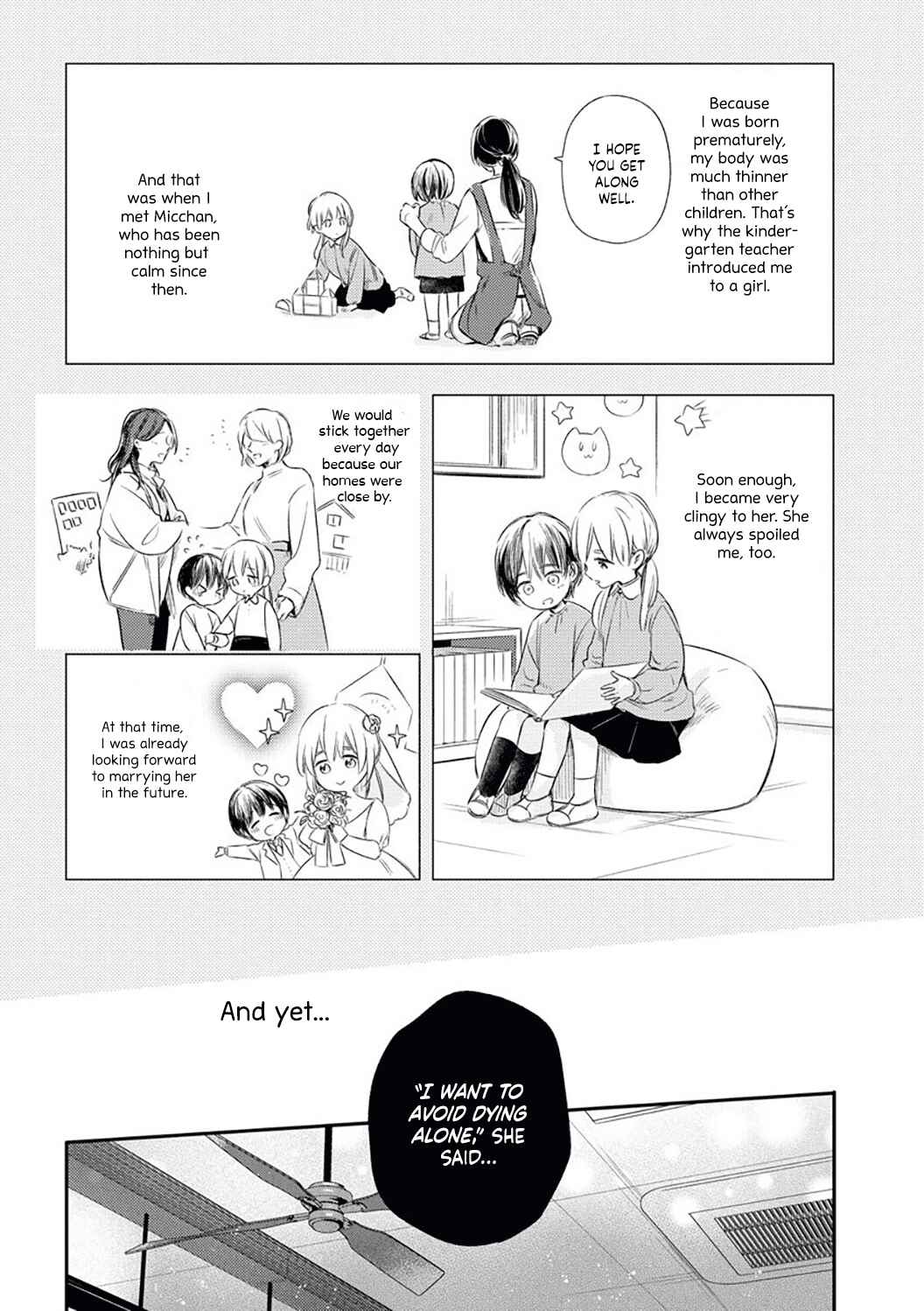 Page 11 Chapter Unknown_d5f4 Kojirase-kun no Hoshii Hito