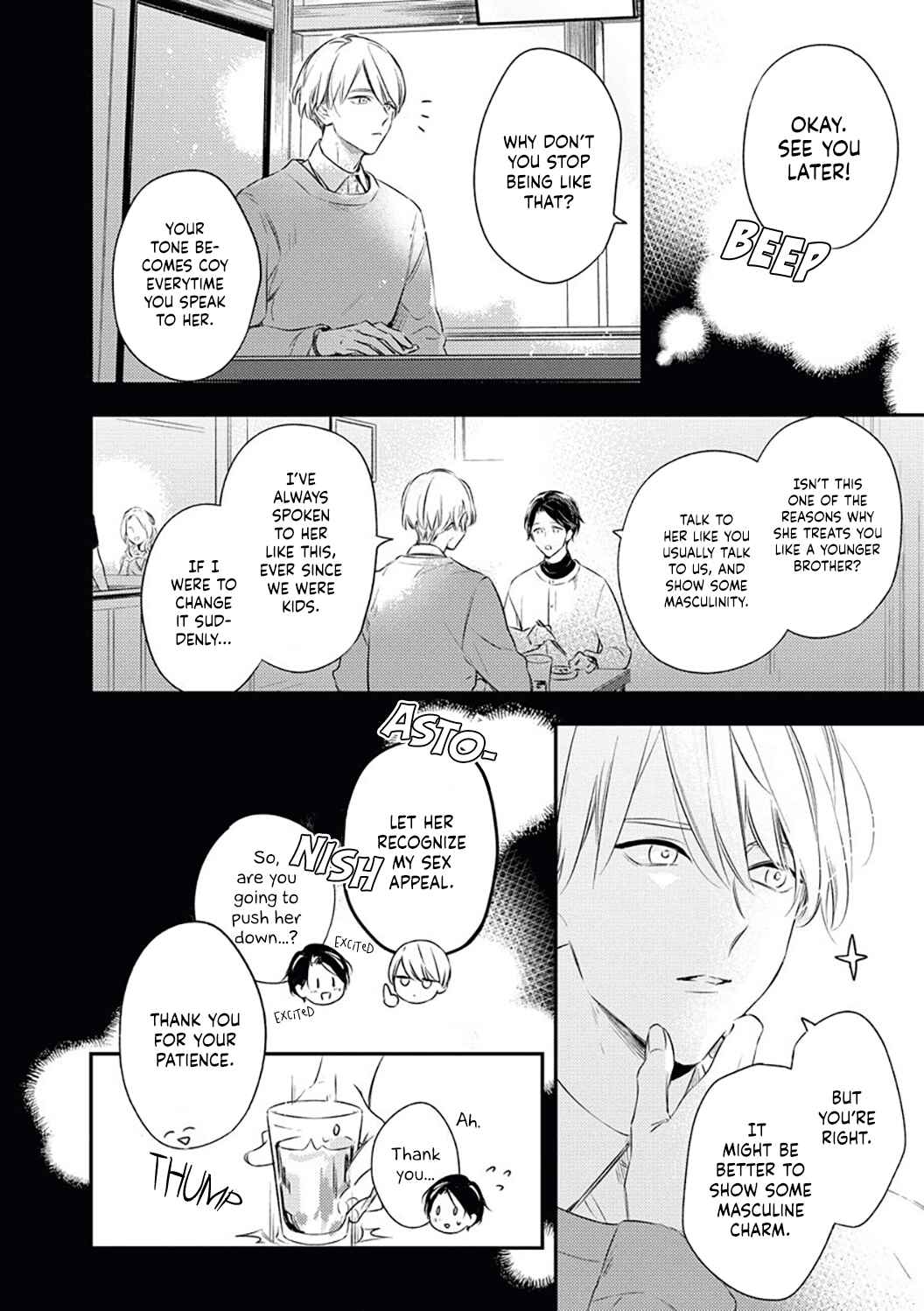 Page 14 Chapter Unknown_d5f4 Kojirase-kun no Hoshii Hito