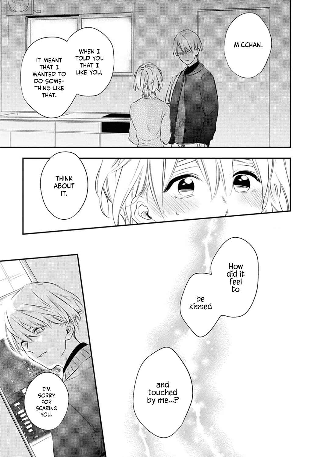 Page 23 Chapter Unknown_d5f4 Kojirase-kun no Hoshii Hito