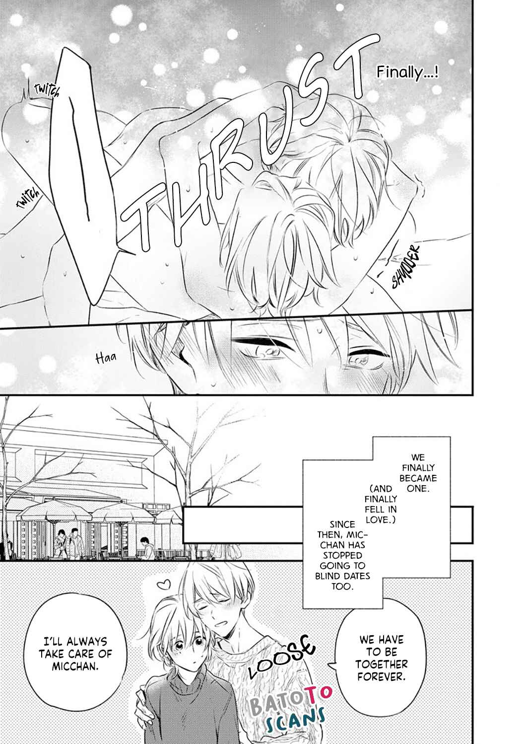 Page 33 Chapter Unknown_d5f4 Kojirase-kun no Hoshii Hito