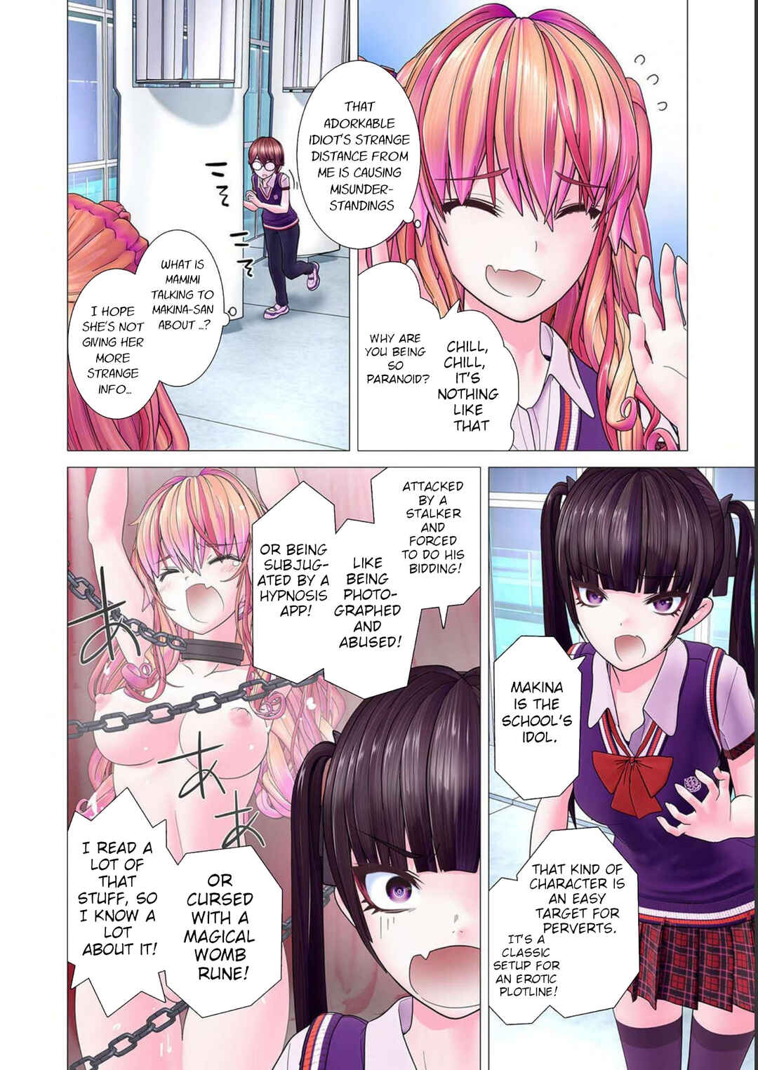 Page 10 Chapter 4 Kakushite! Makina-san!! (Official Colored)