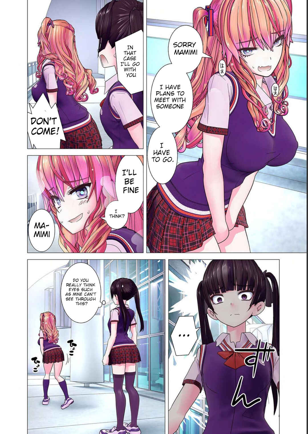 Page 14 Chapter 4 Kakushite! Makina-san!! (Official Colored)