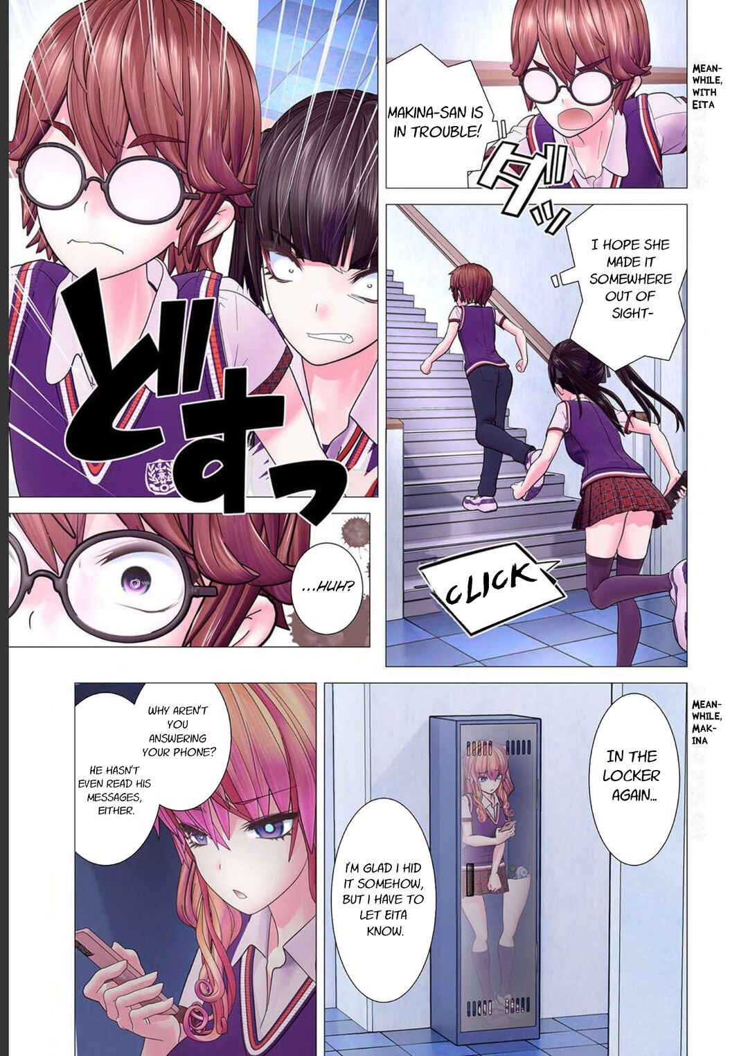 Page 17 Chapter 4 Kakushite! Makina-san!! (Official Colored)