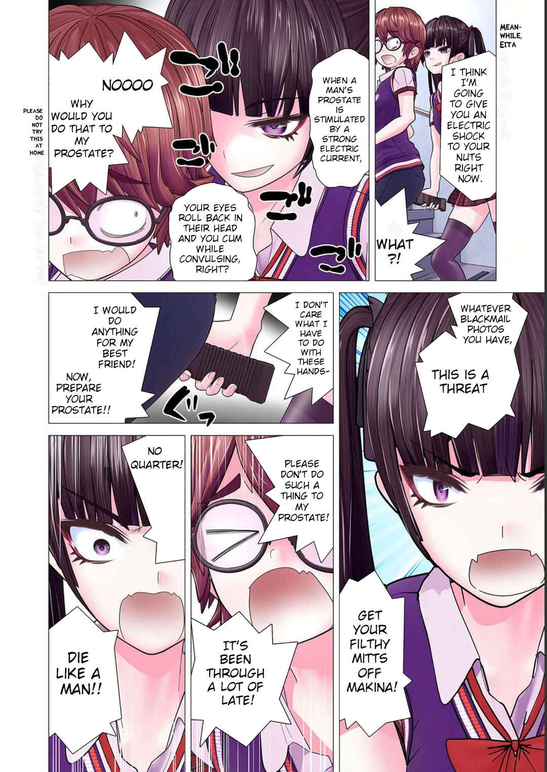 Page 20 Chapter 4 Kakushite! Makina-san!! (Official Colored)