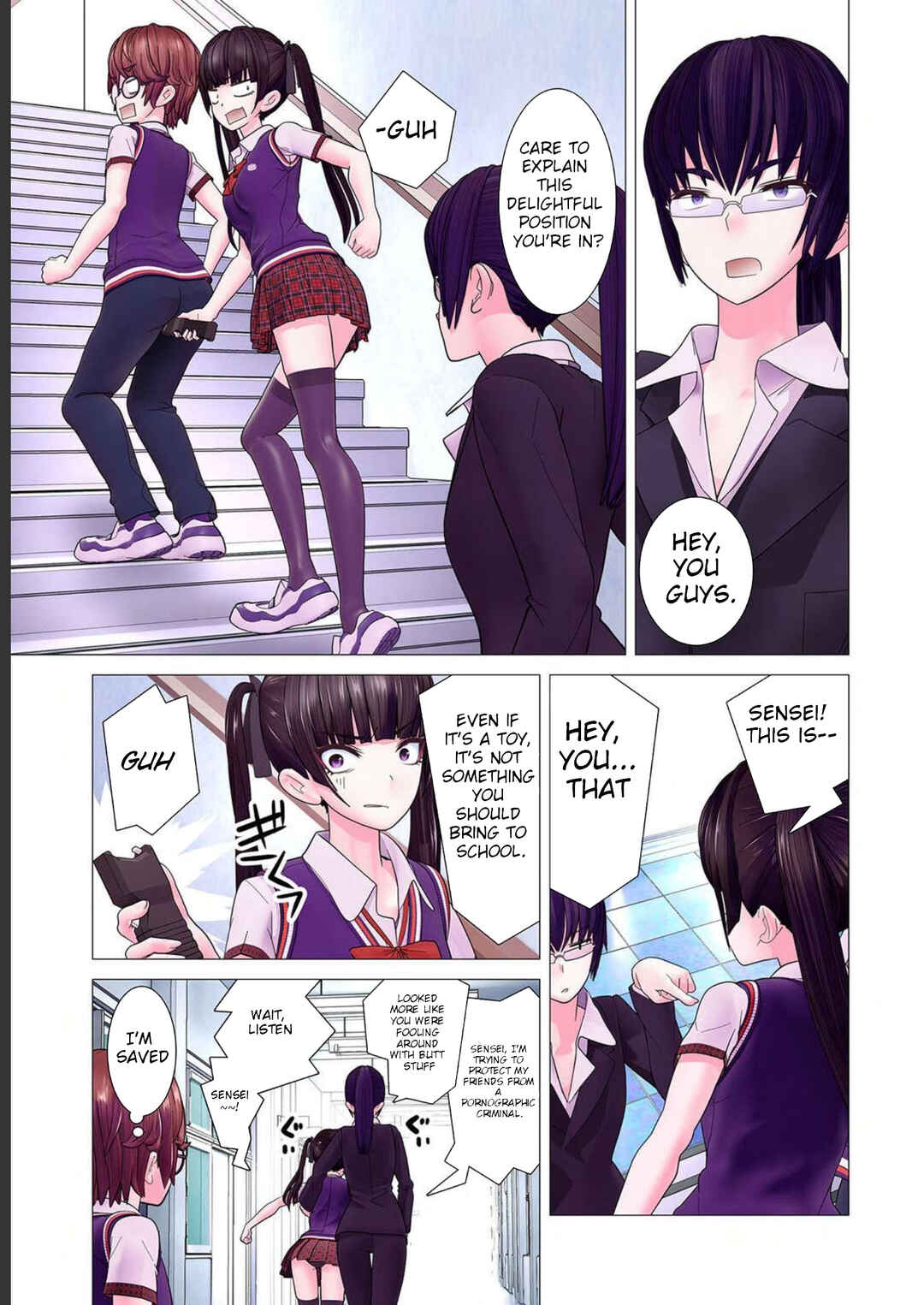 Page 21 Chapter 4 Kakushite! Makina-san!! (Official Colored)