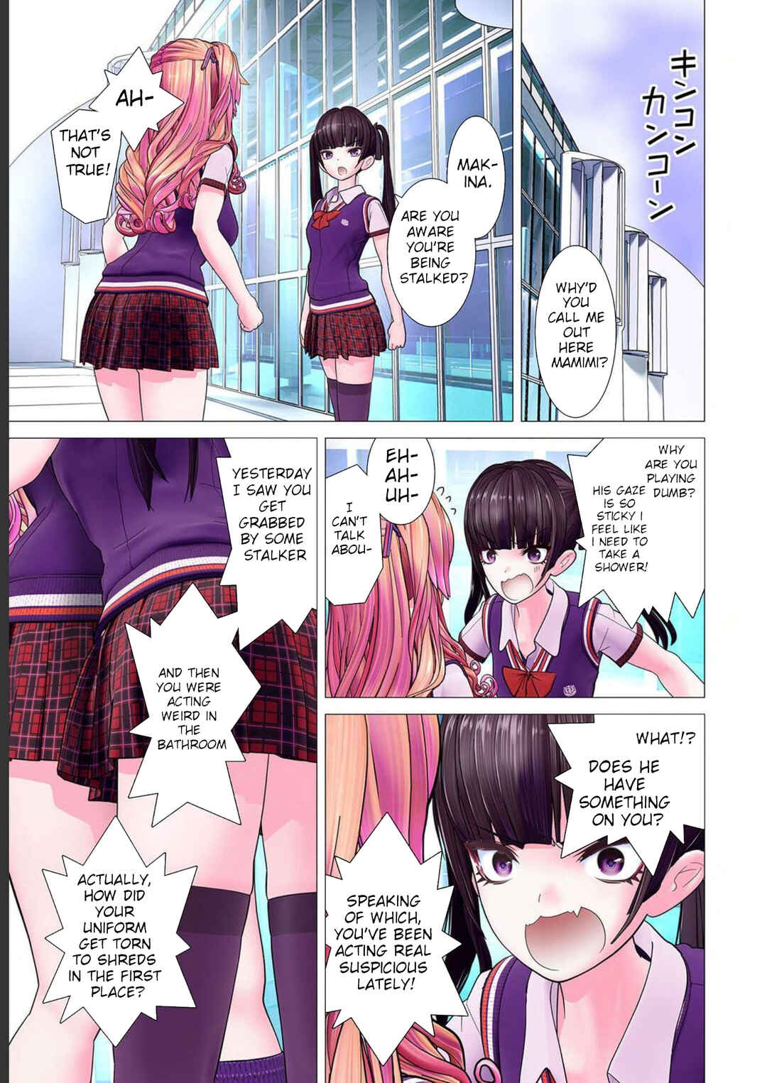 Page 9 Chapter 4 Kakushite! Makina-san!! (Official Colored)