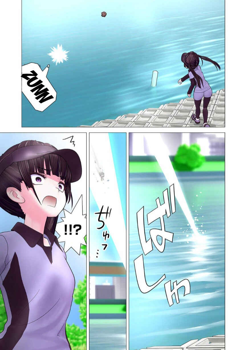 Page 23 Chapter 10 Kakushite! Makina-san!! (Official Colored)