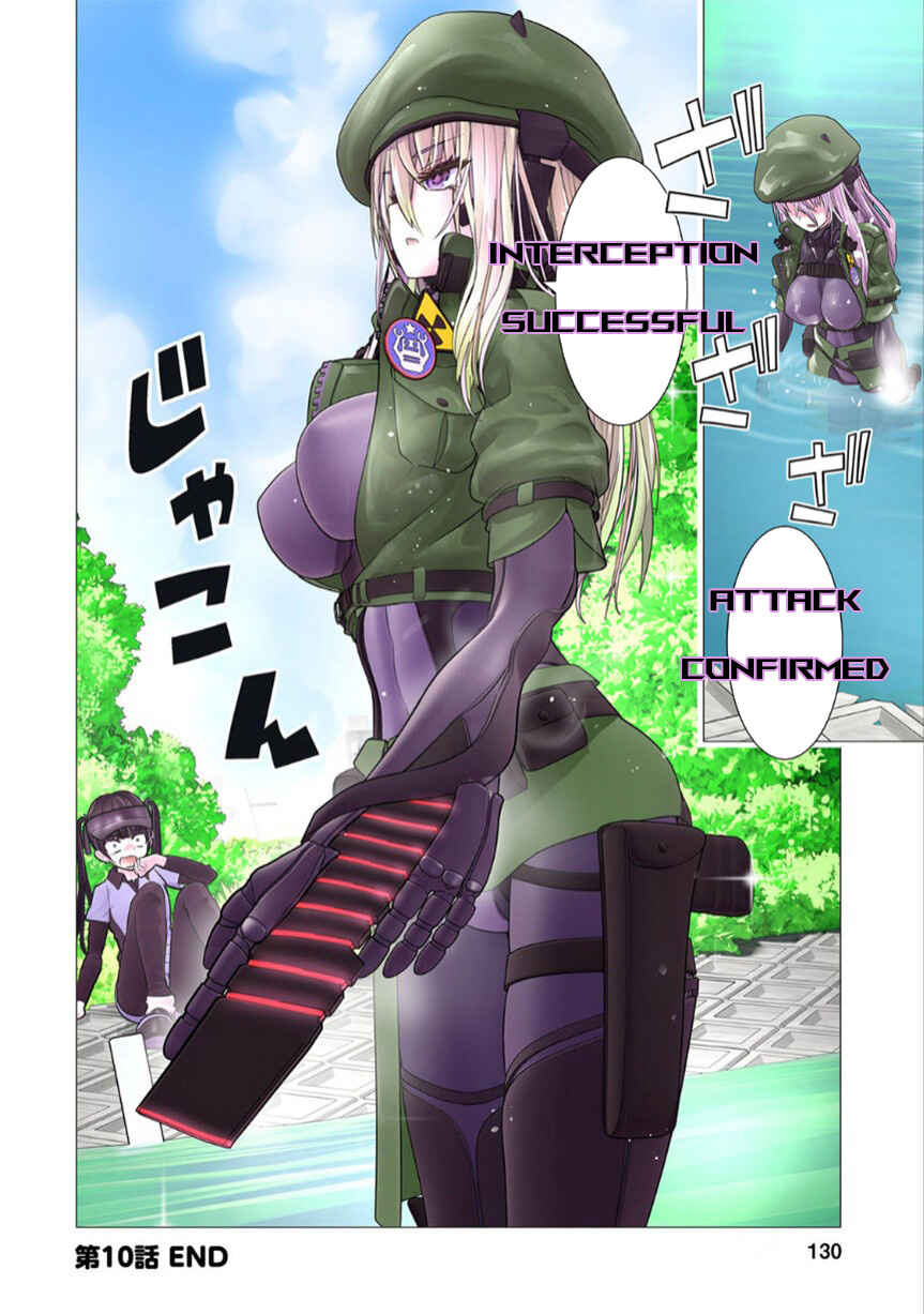 Page 24 Chapter 10 Kakushite! Makina-san!! (Official Colored)