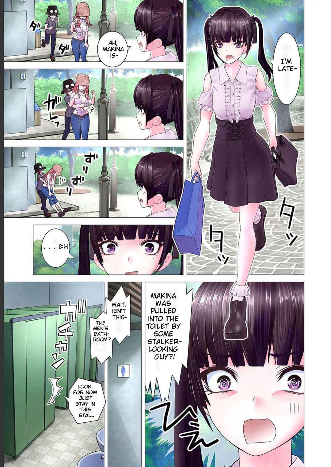 Page 17 Chapter 3 Kakushite! Makina-san!! (Official Colored)