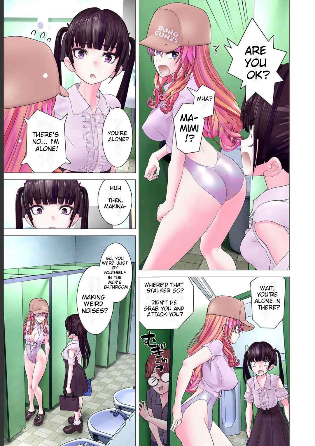 Page 21 Chapter 3 Kakushite! Makina-san!! (Official Colored)