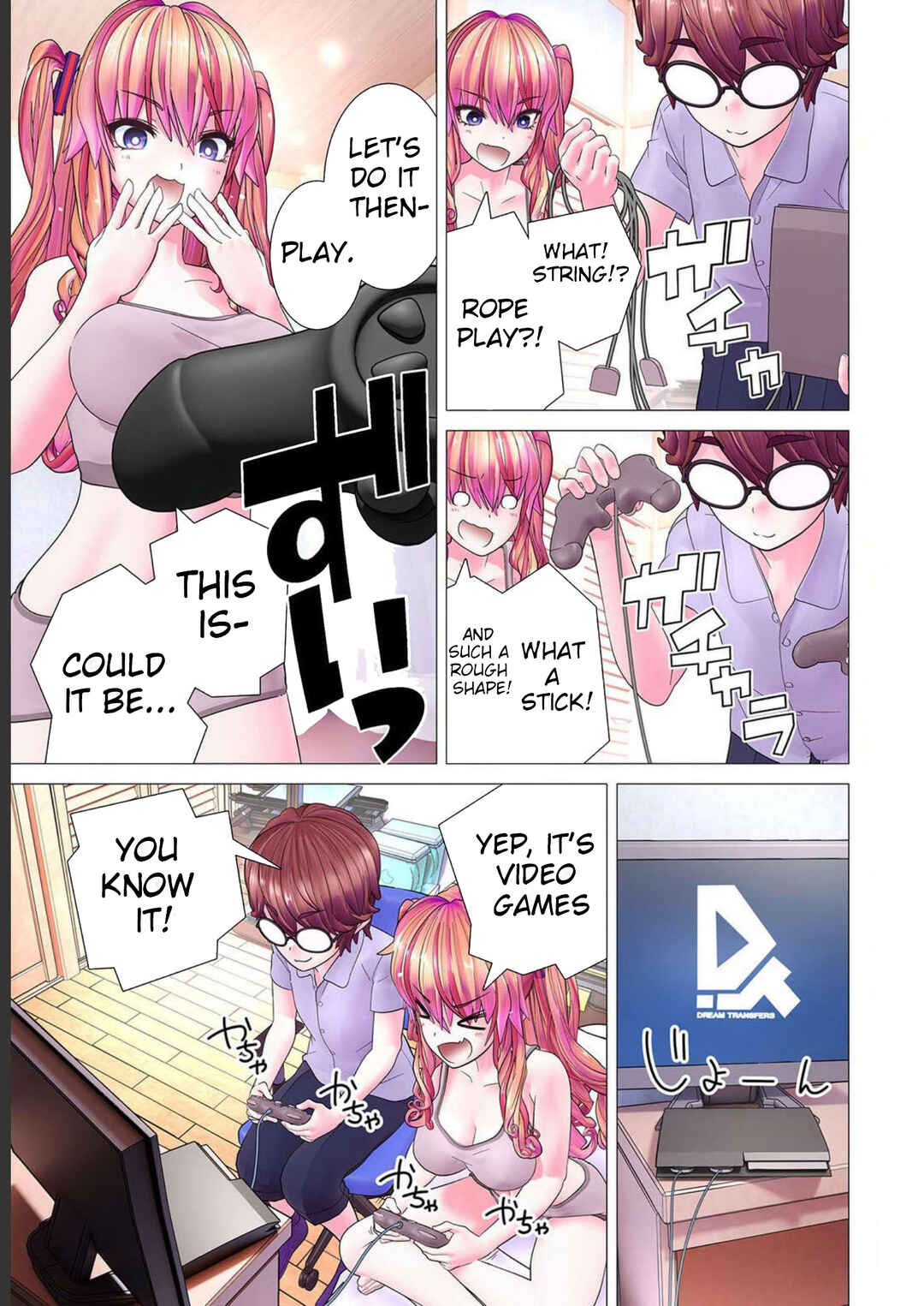 Page 15 Chapter 5.5 Kakushite! Makina-san!! (Official Colored)