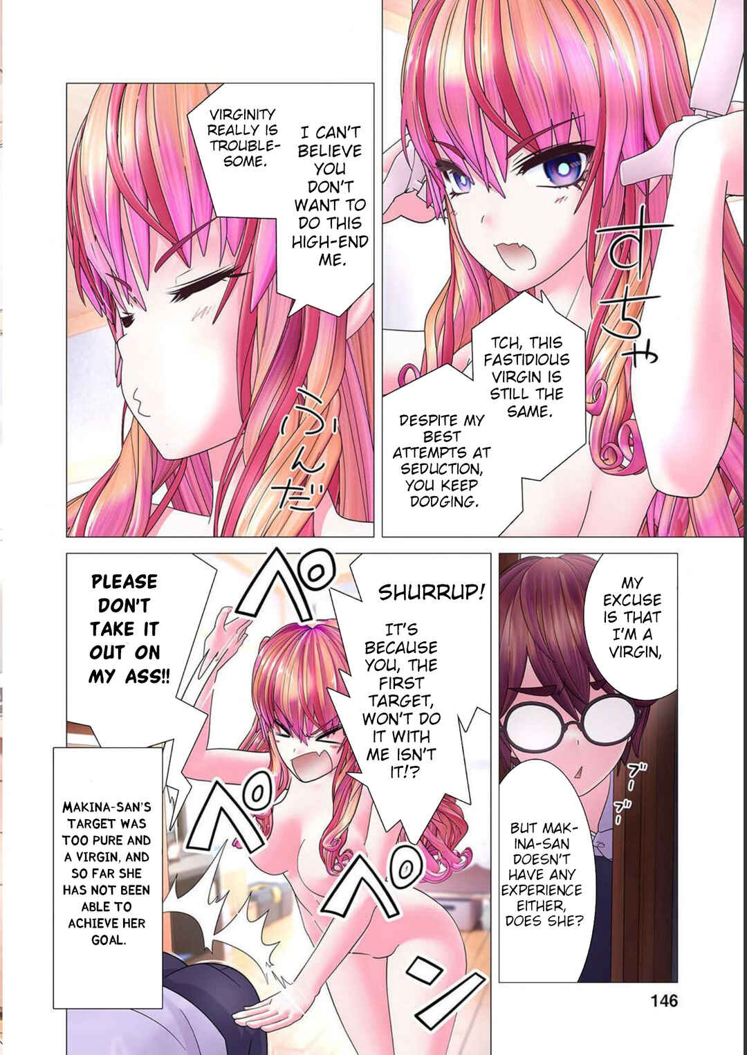 Page 4 Chapter 5.5 Kakushite! Makina-san!! (Official Colored)