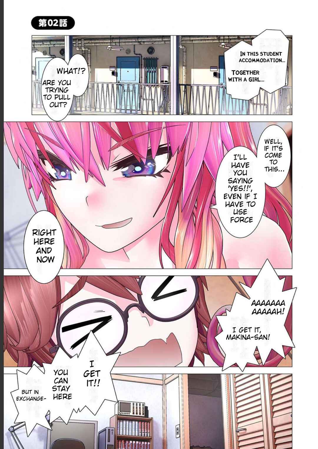 Page 1 Chapter 2 Kakushite! Makina-san!! (Official Colored)