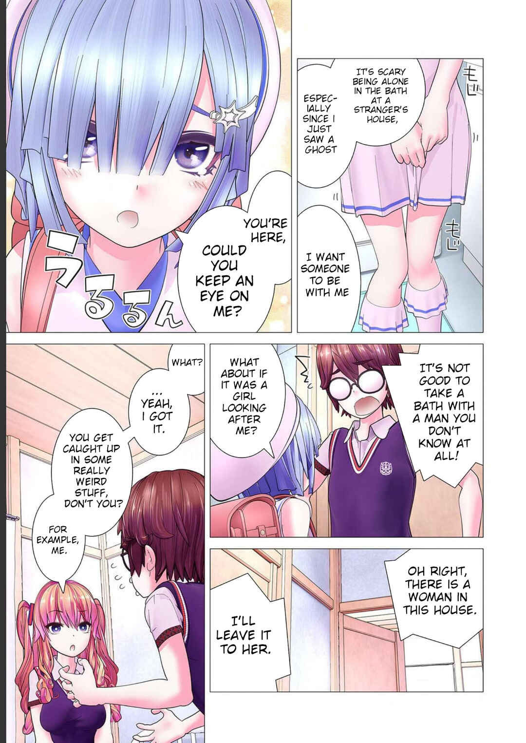 Page 21 Chapter 5 Kakushite! Makina-san!! (Official Colored)