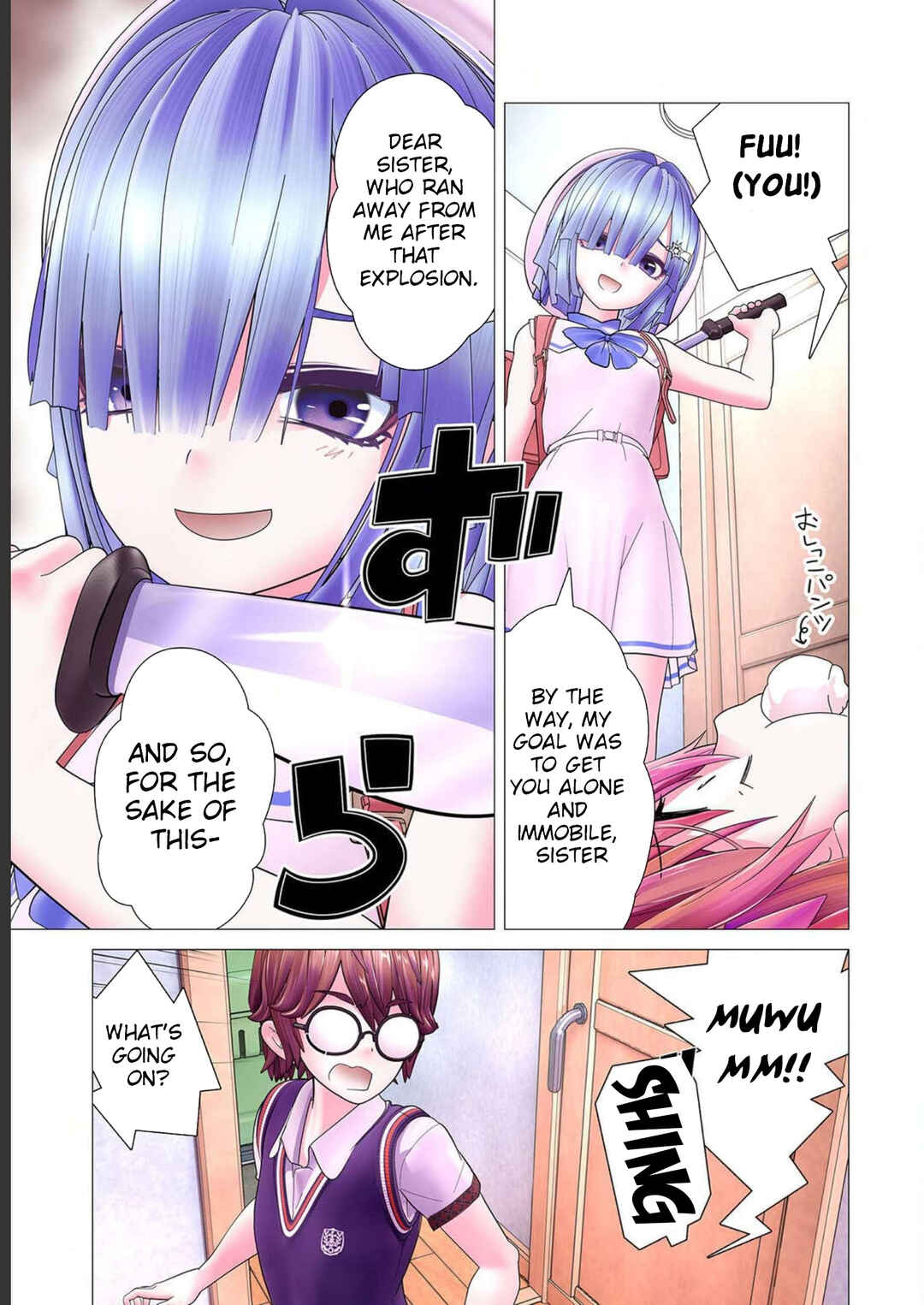 Page 25 Chapter 5 Kakushite! Makina-san!! (Official Colored)