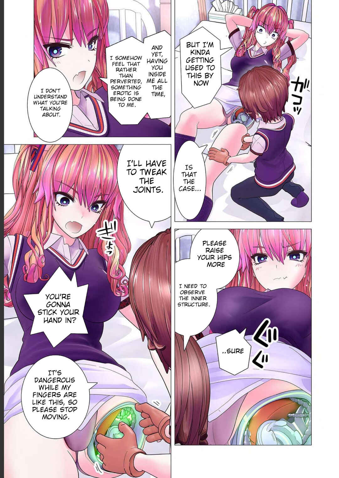 Page 5 Chapter 5 Kakushite! Makina-san!! (Official Colored)