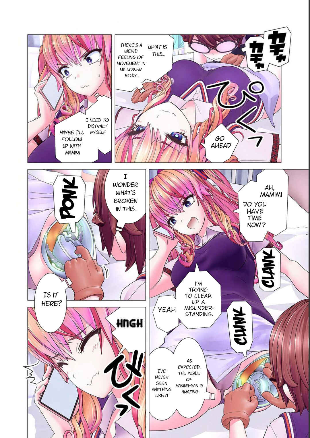 Page 6 Chapter 5 Kakushite! Makina-san!! (Official Colored)