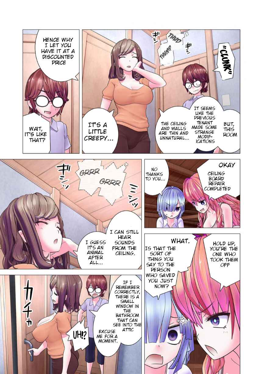Page 16 Chapter 8 Kakushite! Makina-san!! (Official Colored)
