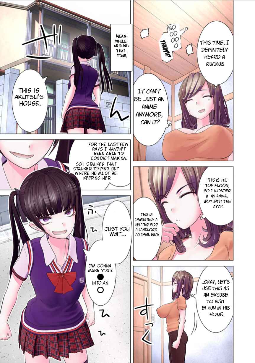Page 8 Chapter 8 Kakushite! Makina-san!! (Official Colored)