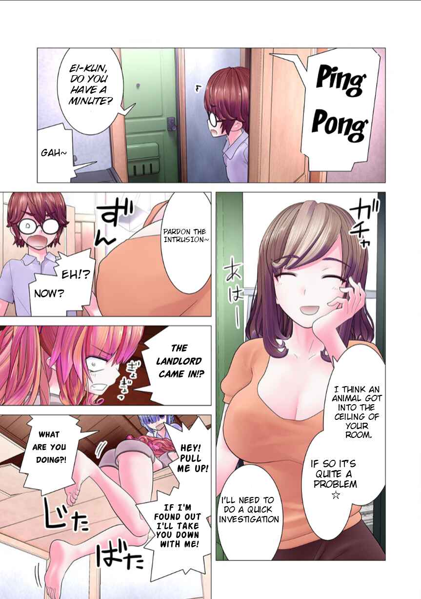 Page 9 Chapter 8 Kakushite! Makina-san!! (Official Colored)
